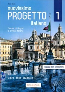 Progetto Italiano Nuovissimo 1 (A1-A2) Libro dell’insegnante + DVD [Edilingua]