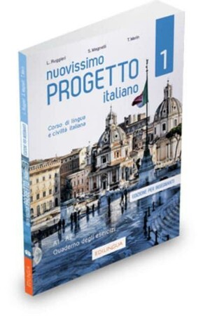 Іноземні мови: Progetto Italiano Nuovissimo 1 (A1-A2) Quaderno degli esercizi dell’insegnante + CD Audio [Edilingua
