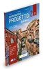 Progetto Italiano Nuovissimo 2A (B1) Libro&Quaderno + CD Audio + DVD [Edilingua]