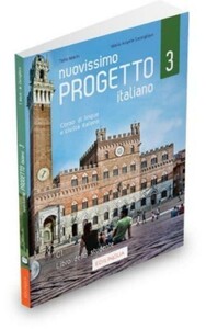 Progetto Italiano Nuovissimo 3 (C1) Libro dello studente + CD Audio [Edilingua]