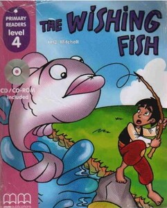 Книги для детей: PR4 Wishing Fish with CD-ROM