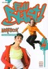 Full Blast! 4 Workbook Teacher's edition [MM publications]