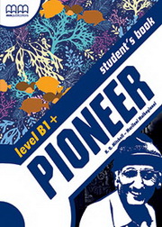 Книги для дорослих: Pioneer B1+ SB