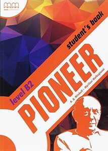 Книги для дорослих: Pioneer B2 SB