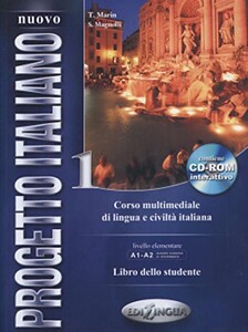 Книги для дітей: Progetto Italiano Nuovo 1 (A1-A2) Libro dello studente + CD-ROM (9789606632242)
