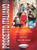 Progetto Italiano Nuovo 2 (B1-B2) Libro dello studente + CD-ROM (9789606632761)