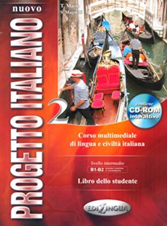 Вивчення іноземних мов: Progetto Italiano Nuovo 2 (B1-B2) Libro dello studente + CD-ROM (9789606632761)