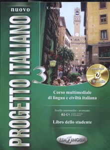 Книги для детей: Progetto Italiano Nuovo 3 (B2-C1) Libro dello studente + CD Audio (2) (9789606930041)