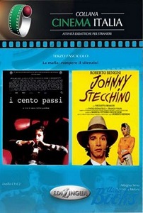 Іноземні мови: Cinema I cento passi/ Johnny Stecchino (C1-C2)