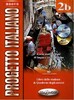 Progetto Italiano Nuovo 2B (B2) Libro&Quaderno + CD Audio + CD-ROM [Edilingua]