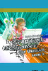 Cambridge English Prepare! Level 2 Companion for Ukraine