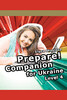 Cambridge English Prepare! Level 4 Companion for Ukraine