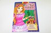 Книжка-игрушка: Elvik FASHION. Модель2