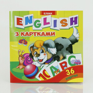 Книги для детей: Творча дитина: English з картками