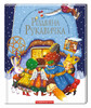 Різдвяна рукавичка