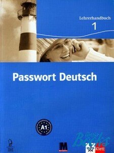 Навчальні книги: Passwort Deutsch 1 Книга для вчителя [Методика]