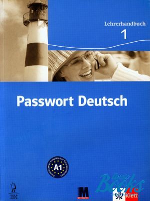 Изучение иностранных языков: Passwort Deutsch 1 Книга для вчителя [Методика]
