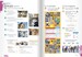 Edito A1 2e Edition Livre de l'eleve + didierfle.app [Didier] дополнительное фото 1.