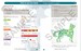 Cambridge ICT Starters On Track: Stage 2 Updated дополнительное фото 2.