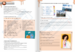 Full Blast Plus for Ukraine НУШ 7 Workbook [MM Publications] дополнительное фото 1.