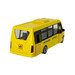 Автомодель — Школьный автобус Iveco Daily, Технопарк дополнительное фото 3.