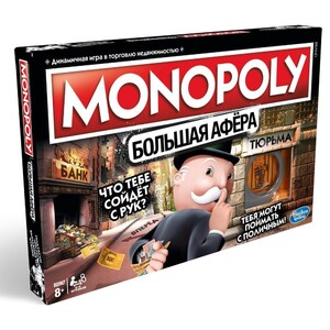 Игры и игрушки: Игра настольная Монополия Большая афера MONOPOLY E1871