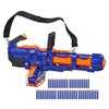 Бластер Nerf Elite Titan CS-50