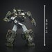 Іграшка Трансформери Війна за Кібертрон Делюкс Хаунд Transformers E3537 дополнительное фото 2.