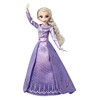 Кукла Холодное сердце 2 Делюкс Эльза FROZEN E6844, Disney