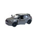 Автомодель инерционная Range Rover Evoque серый металлик (1:32), Технопарк дополнительное фото 5.