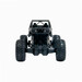 Автомобіль Off-Road Crawler на радіокеруванні Tiger чорний (1:18), Sulong Toys дополнительное фото 2.