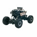 Автомобіль Off-Road Crawler на радіокеруванні Super Speed коричневий (1:18), Sulong Toys дополнительное фото 3.