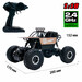 Автомобіль Off-Road Crawler на радіокеруванні Super Speed коричневий (1:18), Sulong Toys дополнительное фото 5.