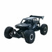 Автомобиль Off-Road Crawler на радиоуправлении Speed King черный (1:14), Sulong Toys дополнительное фото 1.