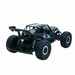 Автомобиль Off-Road Crawler на радиоуправлении Speed King черный (1:14), Sulong Toys дополнительное фото 4.