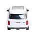 Автомодель инерционная Range Rover Vogue белый (1:32), Технопарк дополнительное фото 2.