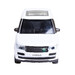 Автомодель инерционная Range Rover Vogue белый (1:32), Технопарк дополнительное фото 5.