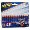 Набор стрел Nerf Elite 12 шт.