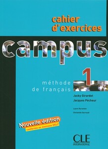 Книги для дорослих: Campus 1. Cahier D'exercices