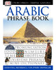 Arabic Phrase Book