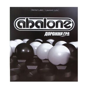 Настільні ігри: Abalone - Abalone дорожня версія (AB 03 UA)