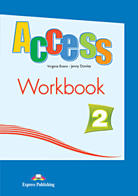Книги для дітей: Access 2: Workbook