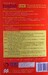 MacMillan English Dictionary for Advanced Learners (9781405025263) дополнительное фото 2.