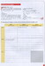 Ligne Directe 3. Cahier d'exercices (+ CD) дополнительное фото 5.