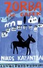 Zorba the Greek (9780571241705)