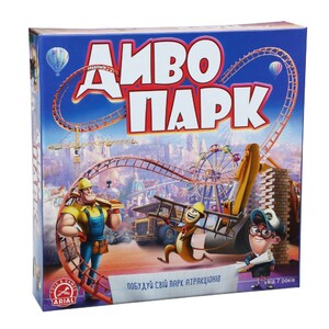 Игры и игрушки: Ариал - ЧУДО ПАРК