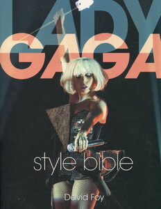 Хобі, творчість і дозвілля: Lady Gaga Style Bible