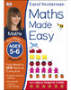 Maths Made Easy Ages 5-6 Key Stage 1 Beginner