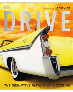 Книги для дорослих: Drive