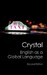 English as a Global Language 2nd Edition [Cambridge University Press] дополнительное фото 1.